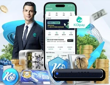 万博网址 APP