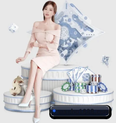 万博网址 APP 界面